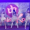 Mystix Dream