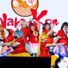 Sirene Idol Club